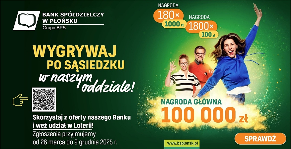 Reklama