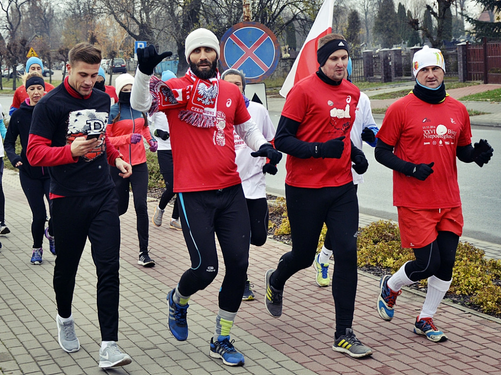 Dnia 11.11. wystartowali o godzinie 11:11 na trasę liczącą 11,11 km [FOTO]