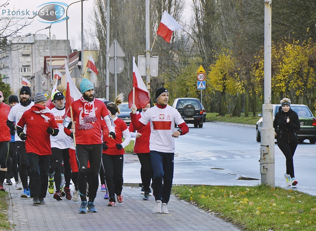 Świętowali na sportowo [FOTORELACJA]