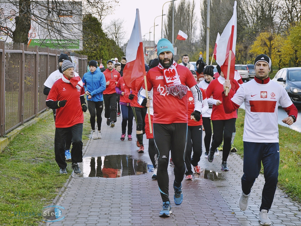 Świętowali na sportowo [FOTORELACJA]