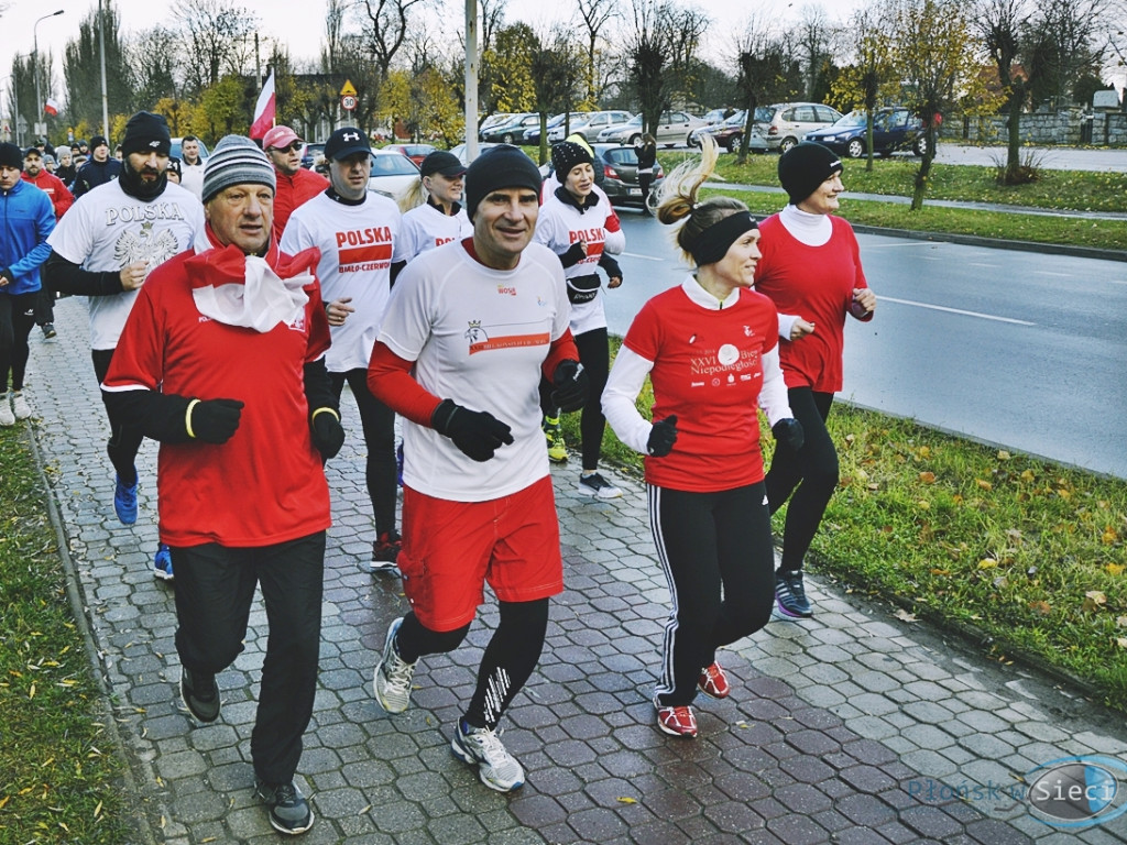 Świętowali na sportowo [FOTORELACJA]