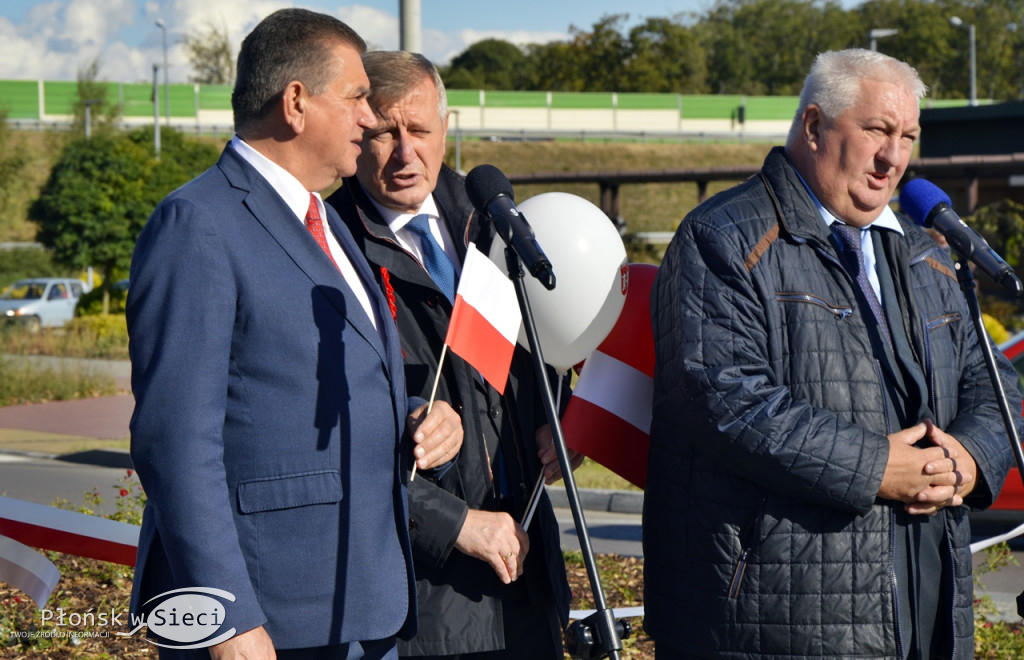 Uliczny pochód na 100-lecie odzyskania niepodległości