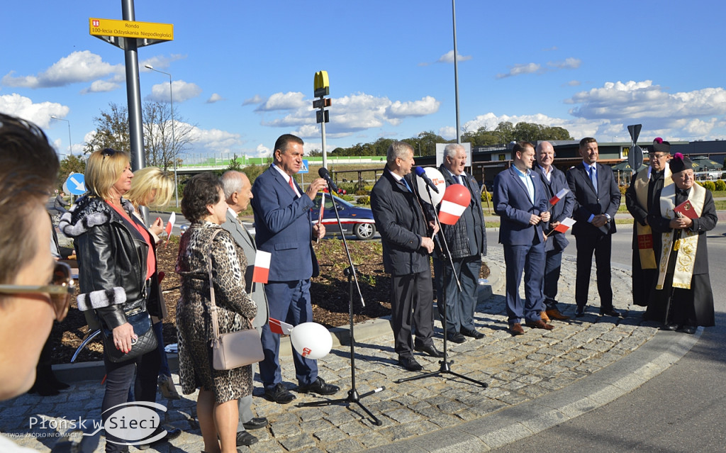 Uliczny pochód na 100-lecie odzyskania niepodległości