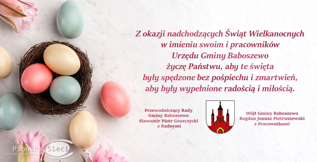 Życzenia, życzenia i jeszcze raz życzenia!