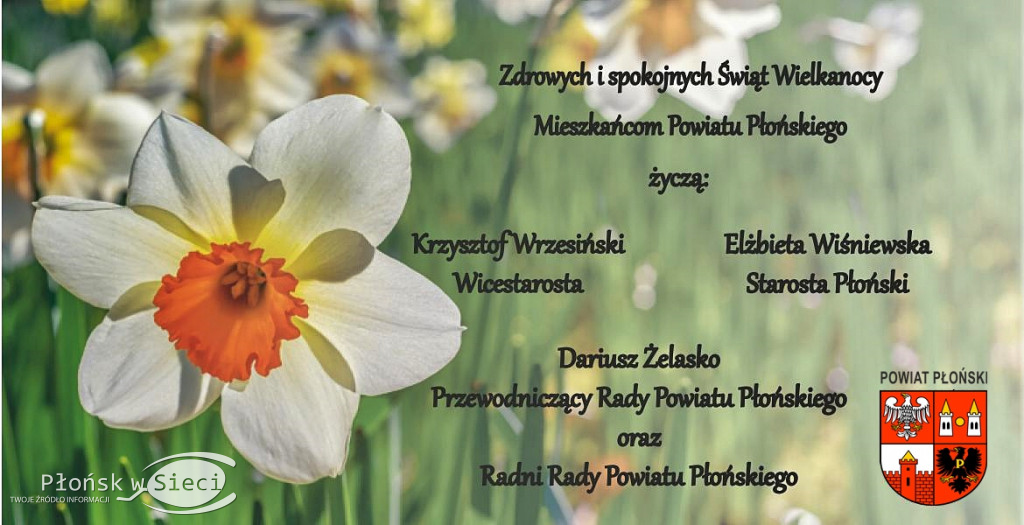 Życzenia, życzenia i jeszcze raz życzenia!