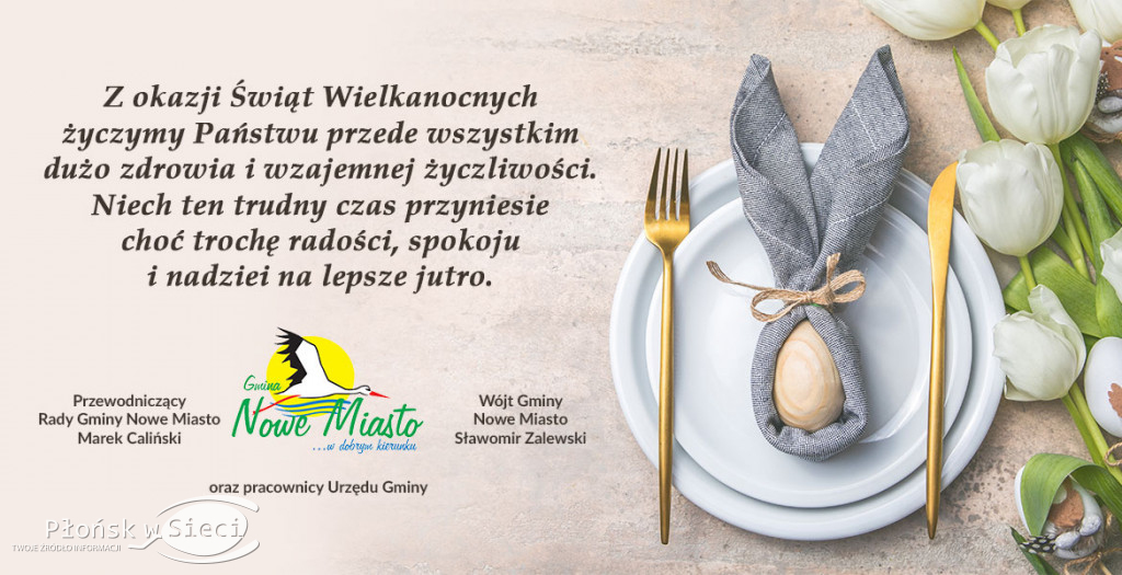 Życzenia, życzenia i jeszcze raz życzenia!