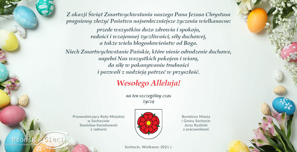Życzenia, życzenia i jeszcze raz życzenia!
