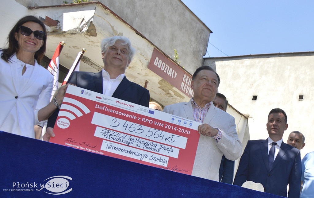 Fundusze europejskie na budynek E szpitala