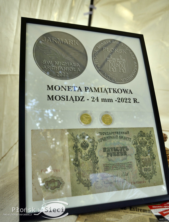 Za nami 17. Dni Patrona Miasta