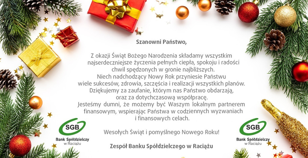 Wspaniałych świąt i szczęśliwego Nowego Roku!