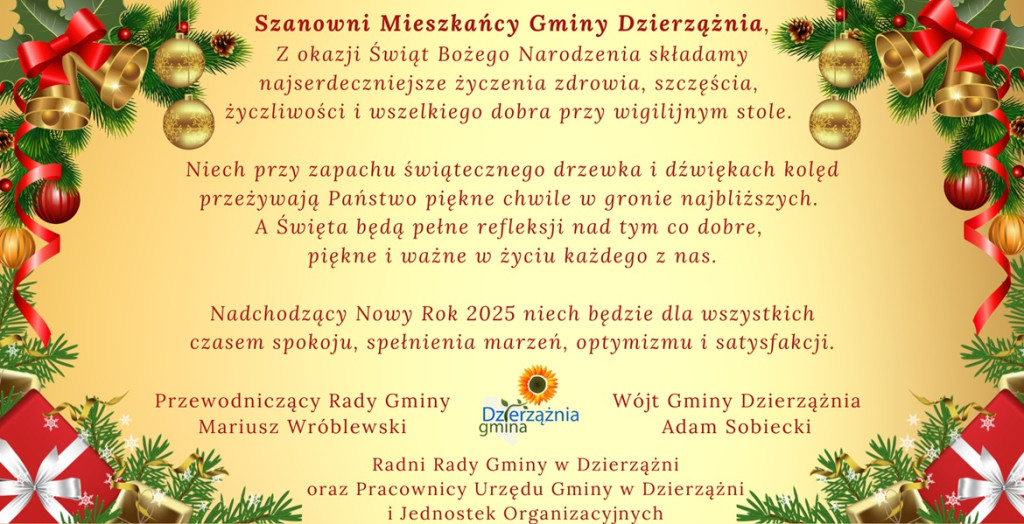 Wspaniałych świąt i szczęśliwego Nowego Roku!