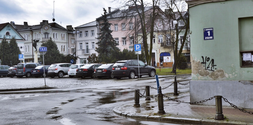 [Foto: Redakcja/Archiwum/zdjęcie ilustracyjne]