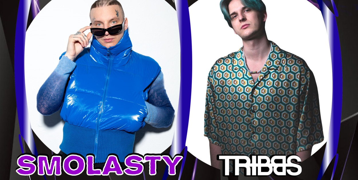 Koncertowe dni patrona. W rynku i przy Grunwaldzkiej Jarmark Św. Michała