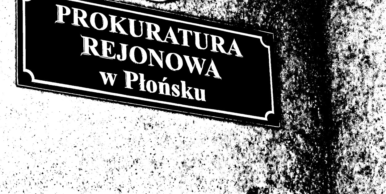 fot.: Redakcja/Zdjęcie ilustracyjne/Archiwum