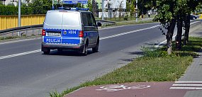 Poranna interwencja nie potwierdziła zagrożenia...