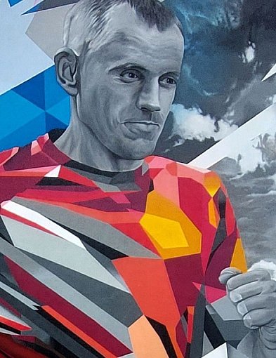 Piotr Sękowski będzie patronem sportowych obiektów przy ZS nr 1-23024