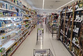 Od stycznia nowe przepisy. W każdym sklepie pojawi się to urządzenie-24822