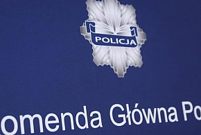 Policja: powstanie Narodowe Biuro Śledcze-24916