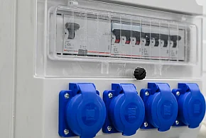 Dostawcy prądu pod presją. Te zmiany odczują odbiorcy-25798