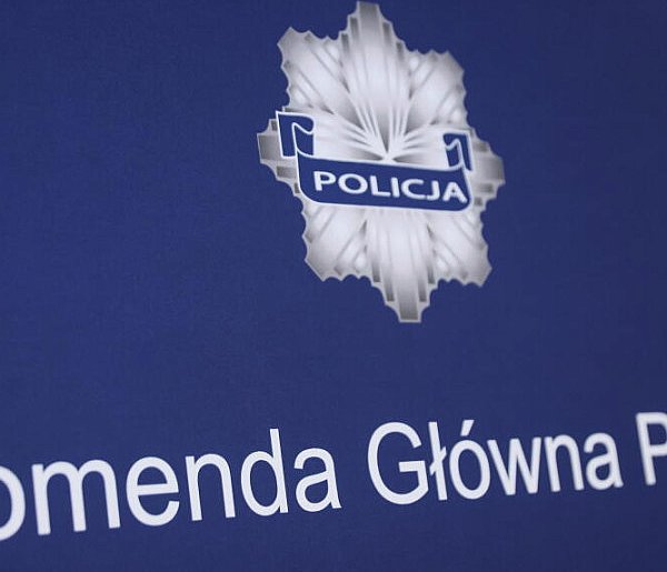 Policja: powstanie Narodowe Biuro Śledcze-24916