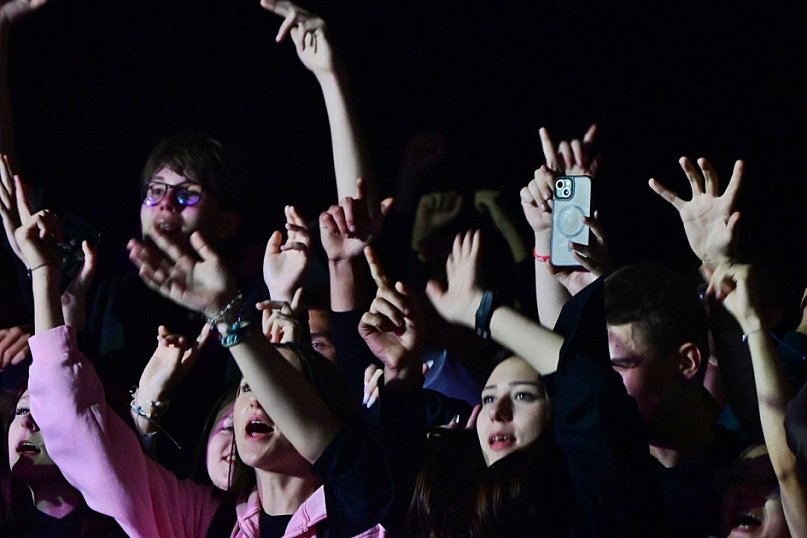 Muzyka, energia, zabawa