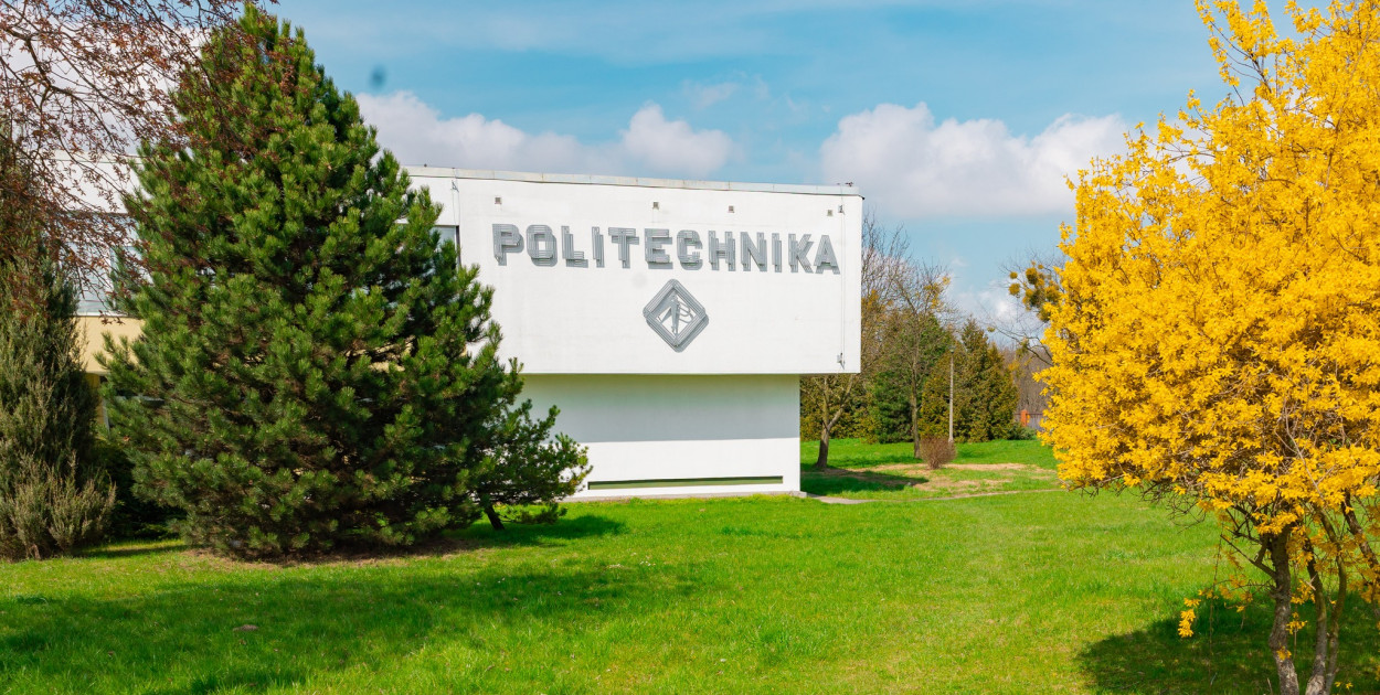 fot.: zbiory uczelni