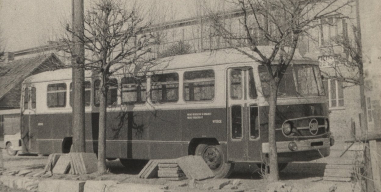 Zdjęcie ze zbiorów Pracowni Dokumentacji Dziejów Miasta Płońska